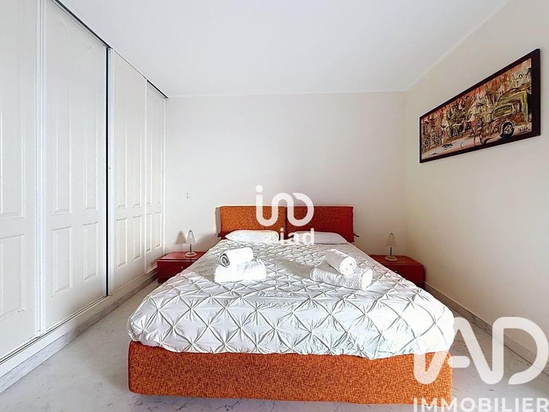 Appartement - 53 m² - 2 pièces