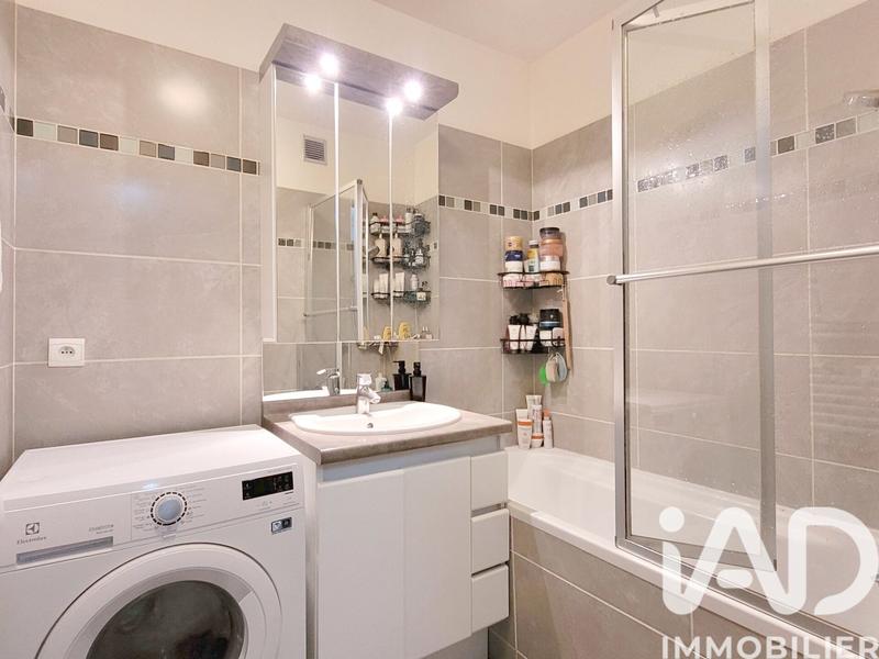 Appartement - 48 m² - 2 pièces