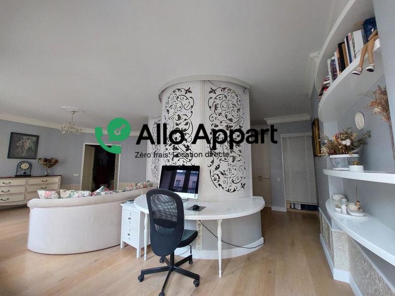 Appartement - 50 m² - 2 pièces