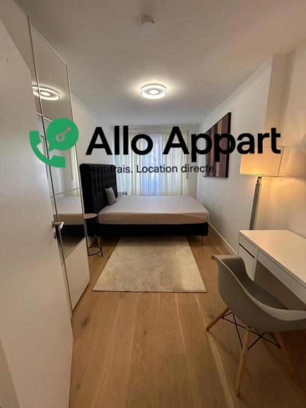 Appartement - 55 m² - 2 pièces