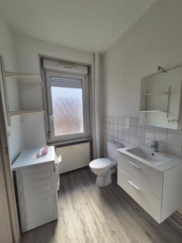 Appartement - 32 m² - 2 pièces