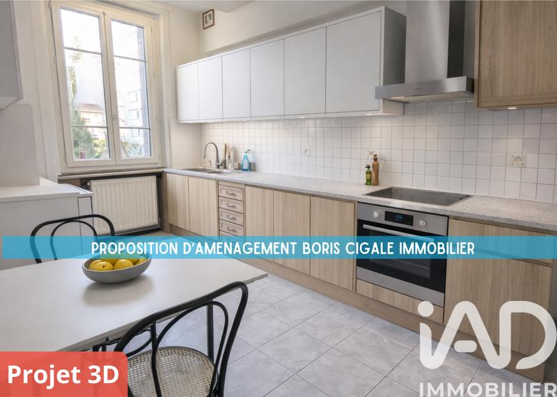Appartement - 62 m² - 2 pièces