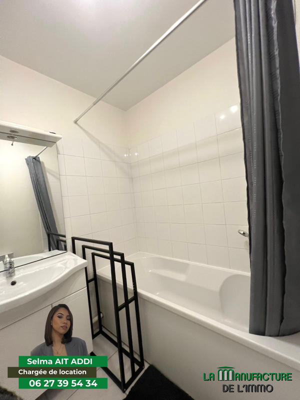 Appartement - 47 m² - 2 pièces