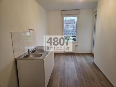 Appartement - 55 m² - 2 pièces