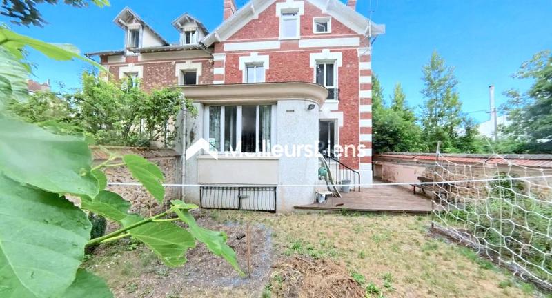 Appartement - 34 m² - 2 pièces