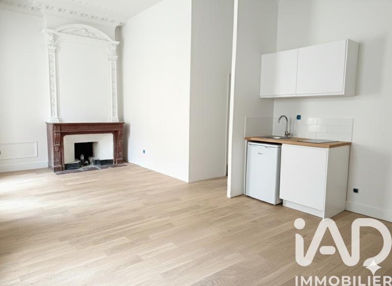 Appartement - 52 m² - 2 pièces