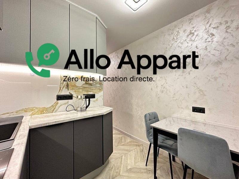 Studio - 32 m² - 1 pièce