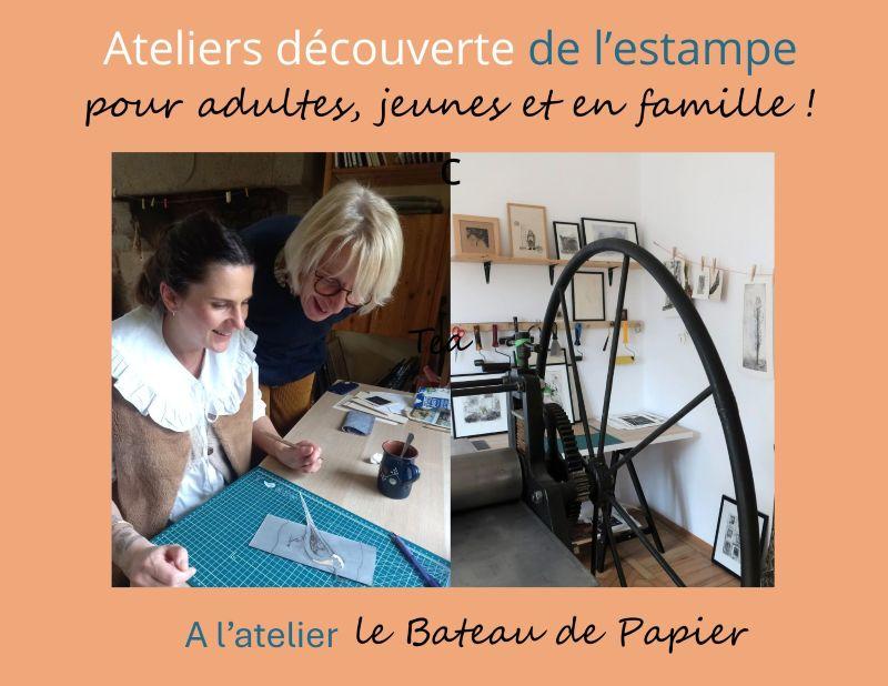 Atelier découverte : l'estampe - c'est quoi ?