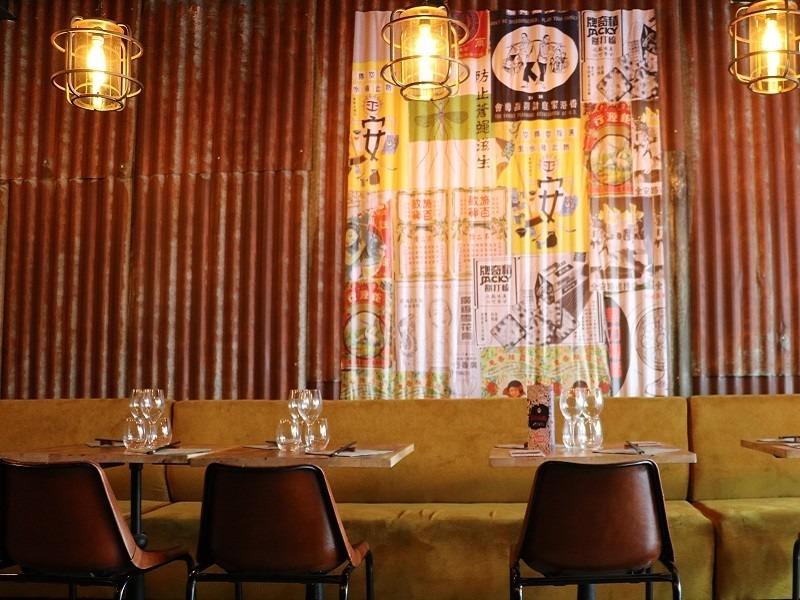 Fonds de commerce - 60 m²