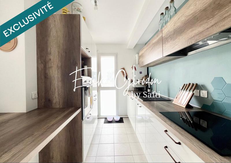 Appartement - 47 m² - 2 pièces