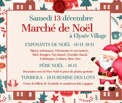 Marché spécial fête de noël à elysée 2