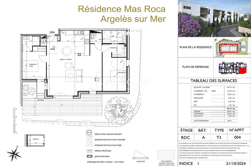 Appartement - 57 m² - 3 pièces