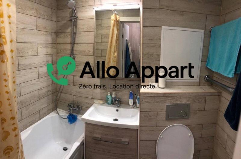 Appartement - 33 m² - 2 pièces