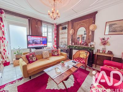 Maison de ville - 125 m² - 6 pièces