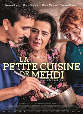 Cinéma - la Petite cuisine de Mehdi