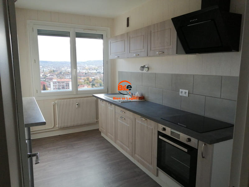 Appartement - 71 m² - 3 pièces