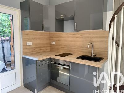 Appartement - 42 m² - 2 pièces