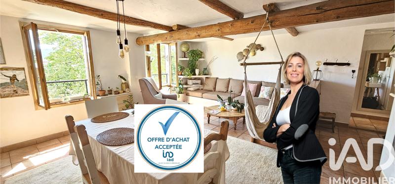 Appartement - 65 m² - 3 pièces