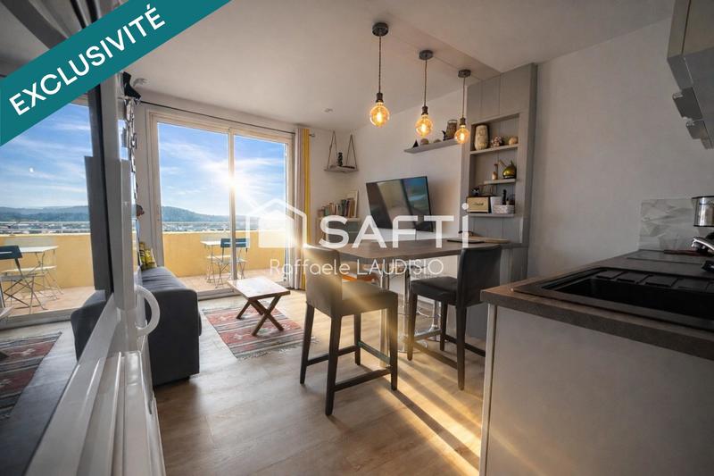 Appartement - 33 m² - 2 pièces