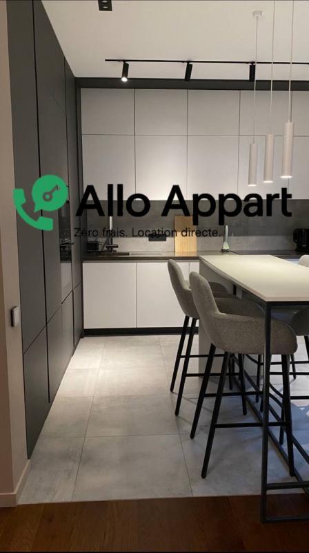 Appartement - 44 m² - 2 pièces