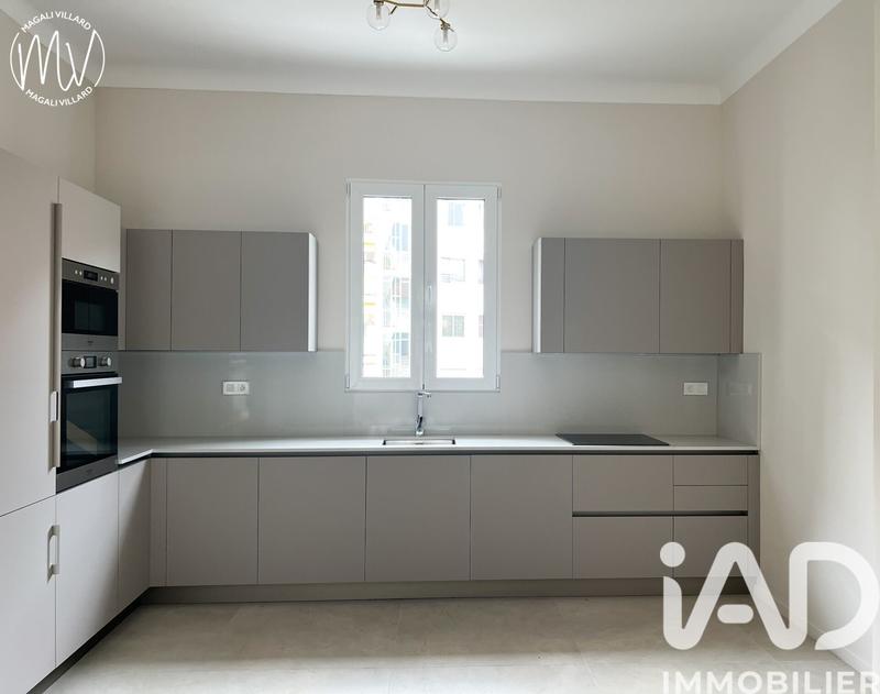 Appartement - 135 m² - 7 pièces