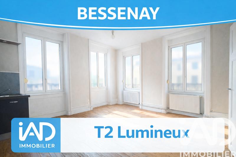 Appartement - 34 m² - 2 pièces
