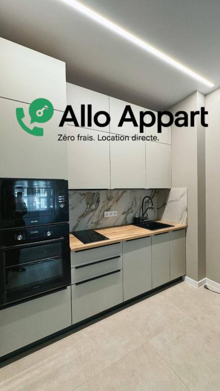 Appartement - 30 m² - 1 pièce