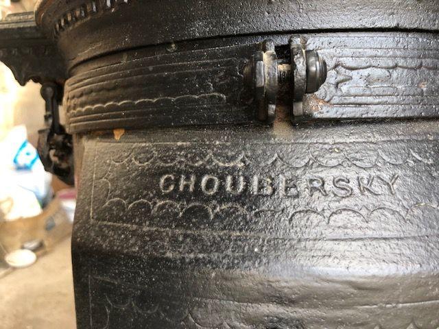 Poêle Choubersky Année des années 1850 en bon état