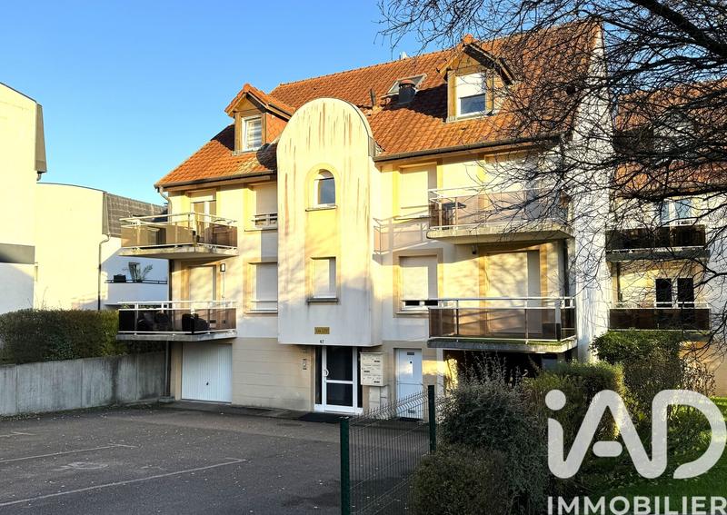 Appartement - 48 m² - 2 pièces