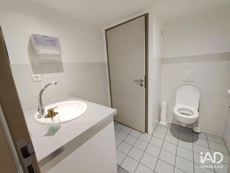 Local commercial - 250 m² - 2 pièces