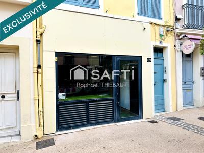 Local commercial - 76 m² - 3 pièces