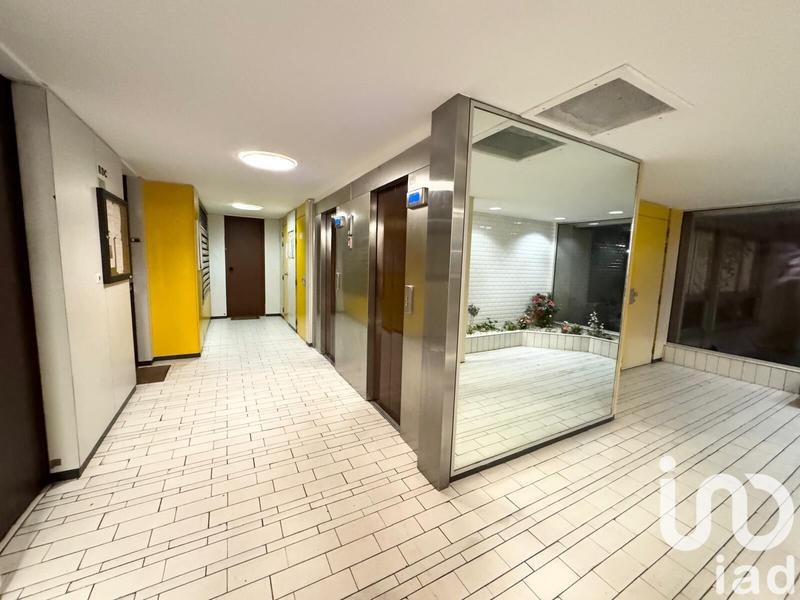 Appartement - 45 m² - 2 pièces