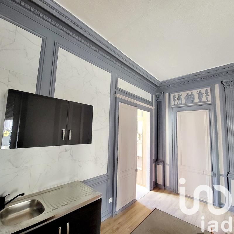 Appartement - 37 m² - 2 pièces