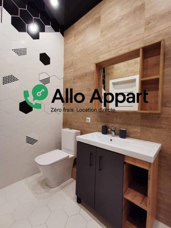 Appartement - 53 m² - 2 pièces