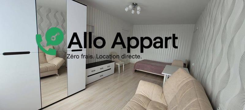 Studio - 27 m² - 1 pièce