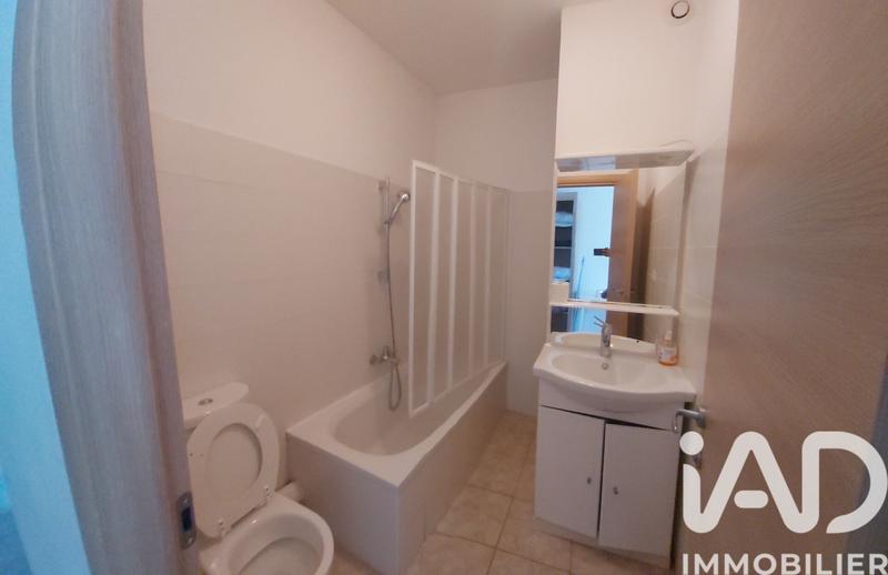 Appartement - 31 m² - 2 pièces