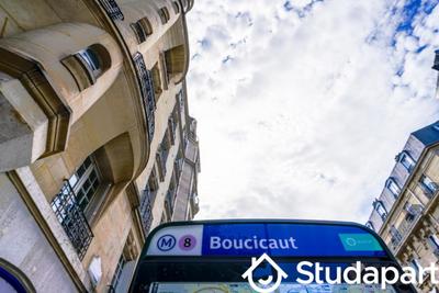 Appartement - 17 m² - 1 pièce