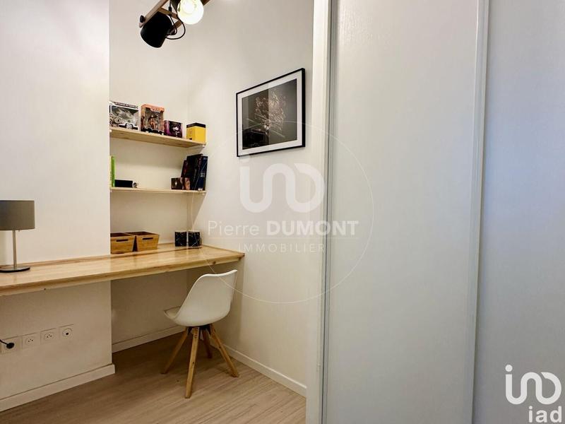 Appartement - 40 m² - 2 pièces