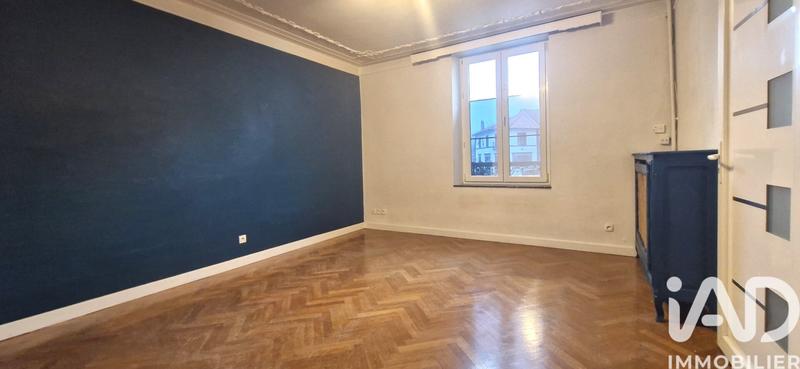 Appartement - 33 m² - 1 pièce