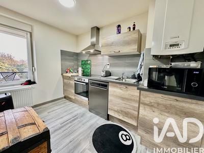 Appartement - 38 m² - 2 pièces