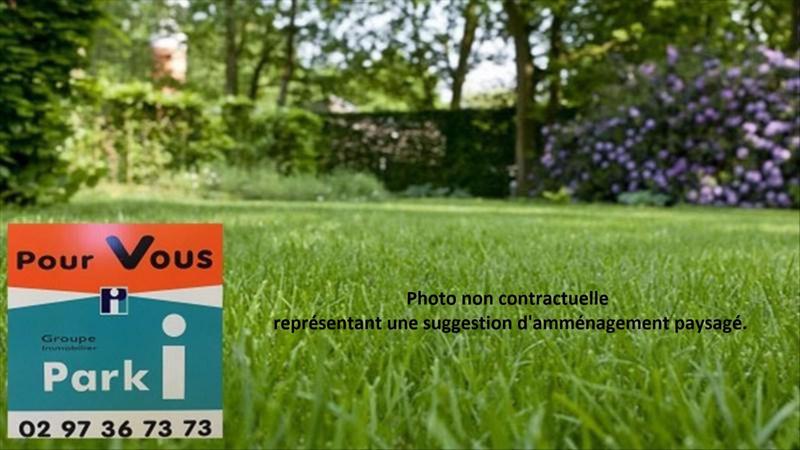 Terrain industriel - 400 m²