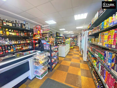 Fonds de commerce - 70 m²