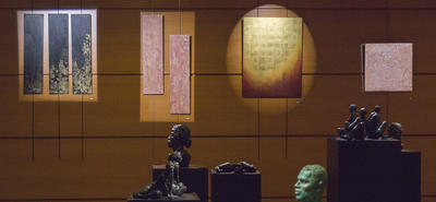 Espace Daniel Sorano