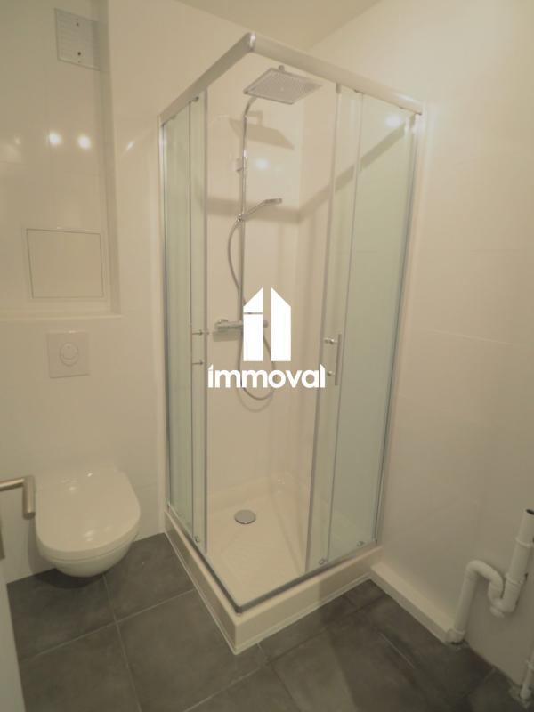 Studio - 24 m² - 1 pièce