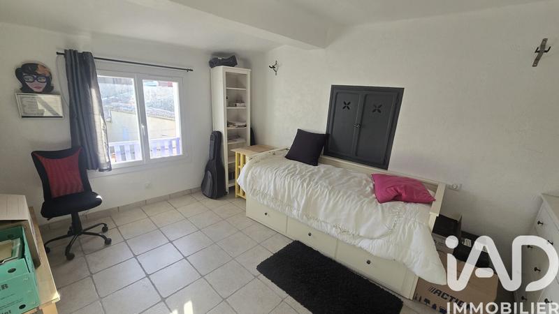 Appartement - 33 m² - 2 pièces