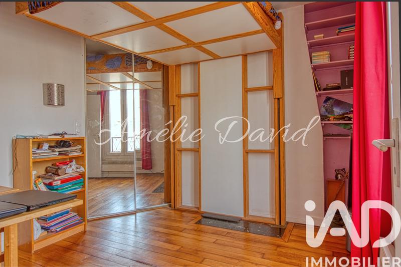 Appartement - 35 m² - 2 pièces