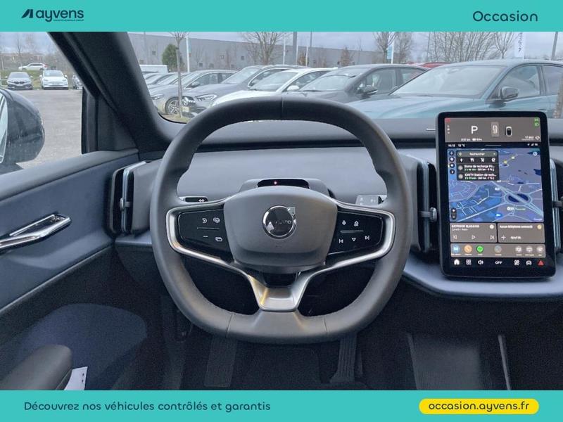 Volvo Ex30 Single Extended Range 272ch Ultra