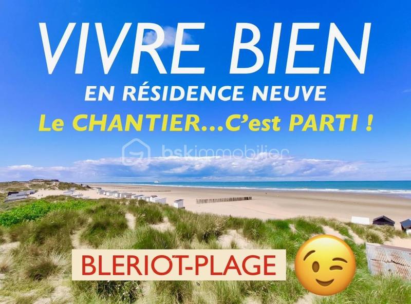 Appartement - 51 m² - 3 pièces