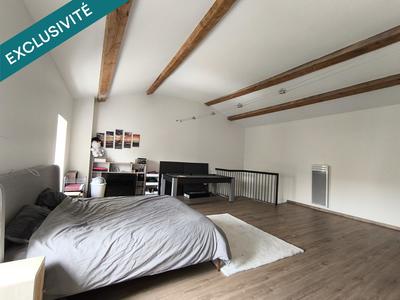 Maison de village - 150 m² - 6 pièces