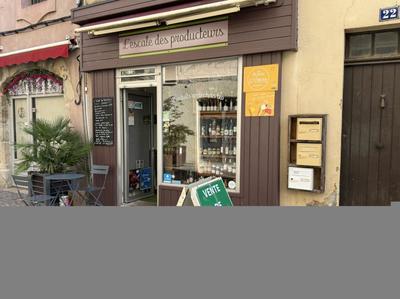 Fonds de commerce - 25 m²